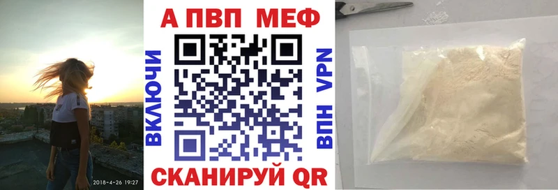 Где продают наркотики Георгиевск Бошки Шишки Героин ГАШ Кокаин