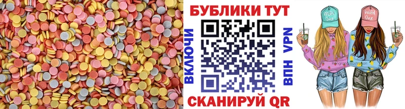 купить  сайты  blacksprut ссылка  Ecstasy Дубай  Георгиевск 