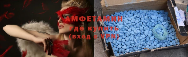 прущие крисы Снежинск