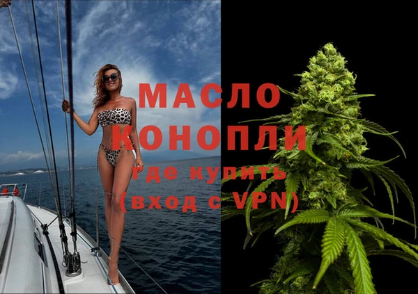 МДПВ Волоколамск