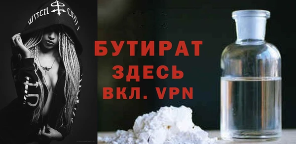 МДПВ Волоколамск