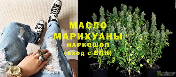 прущая мука Верхний Тагил