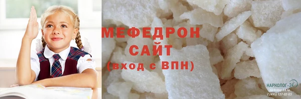 гидропоника Волосово