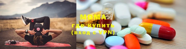 прущая мука Верхний Тагил