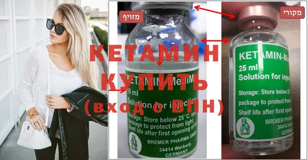 прущая мука Верхний Тагил