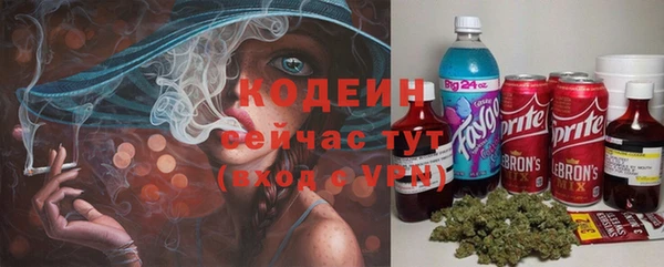 прущая мука Верхний Тагил