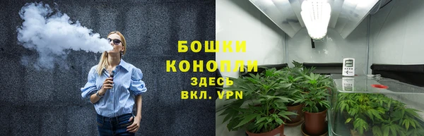соль курить ск Верея