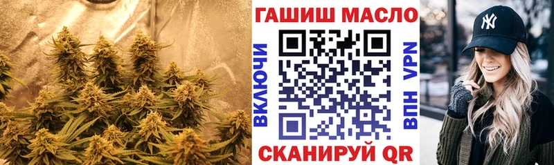 Дистиллят ТГК вейп Георгиевск